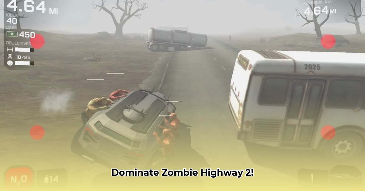 zombie-highway-2